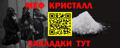 герыч Бузулук
