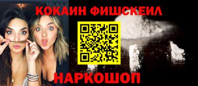 Альфа ПВП Будённовск