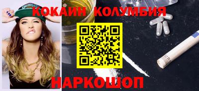 а пвп мука Бугуруслан
