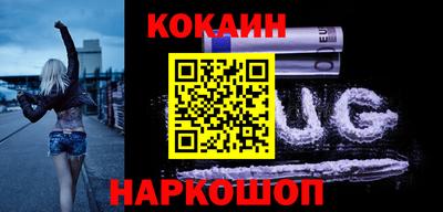а пвп мука Бугуруслан
