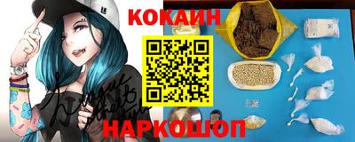 Альфа ПВП Будённовск