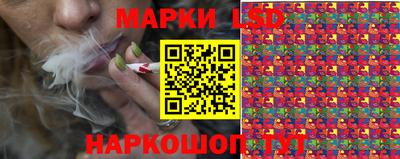 Альфа ПВП Будённовск