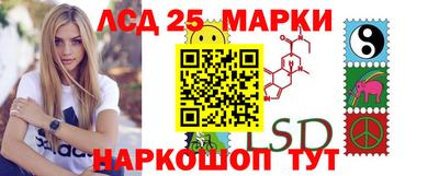 герыч Бузулук
