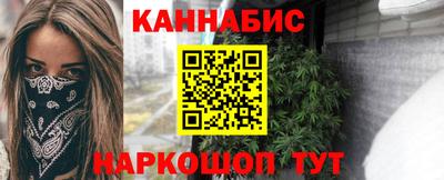 герыч Бузулук