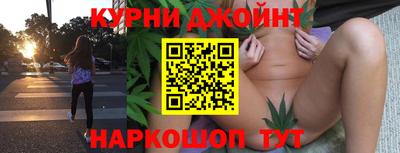 а пвп мука Бугуруслан