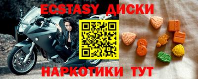 Альфа ПВП Будённовск