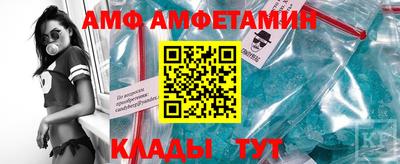 а пвп мука Бугуруслан