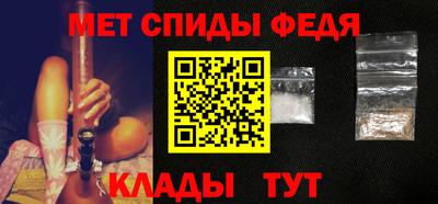 а пвп мука Бугуруслан