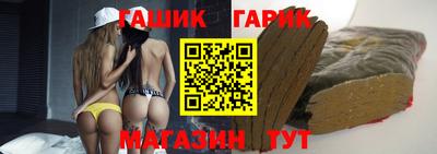 а пвп мука Бугуруслан