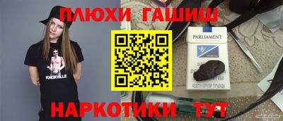 герыч Бузулук