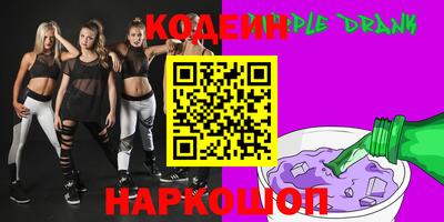 Альфа ПВП Будённовск