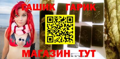 а пвп мука Бугуруслан