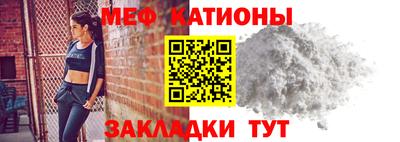 герыч Бузулук