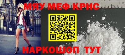 герыч Бузулук